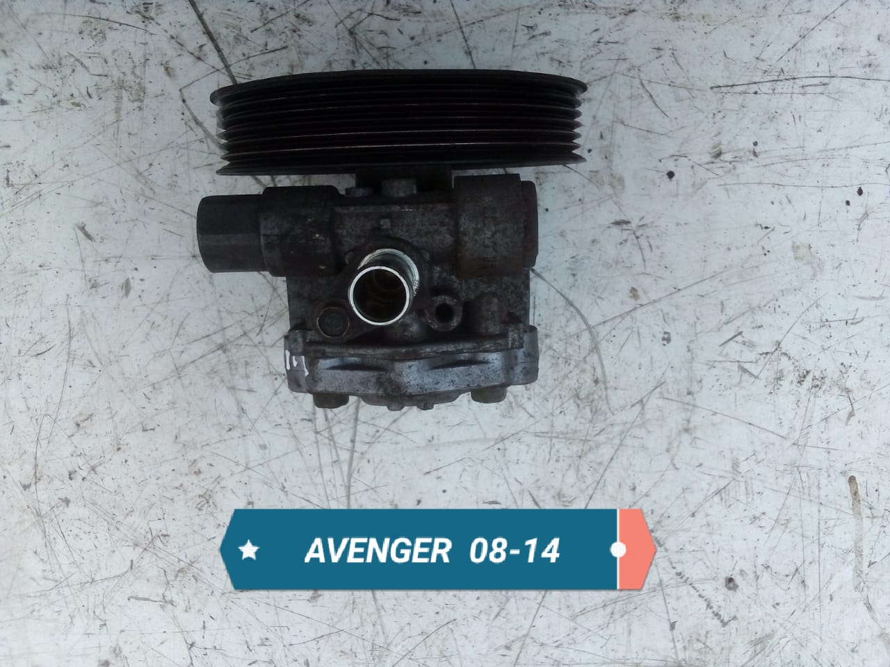 SERVO HIDRAULICO DODGE AVENGER 2008 AL 2014